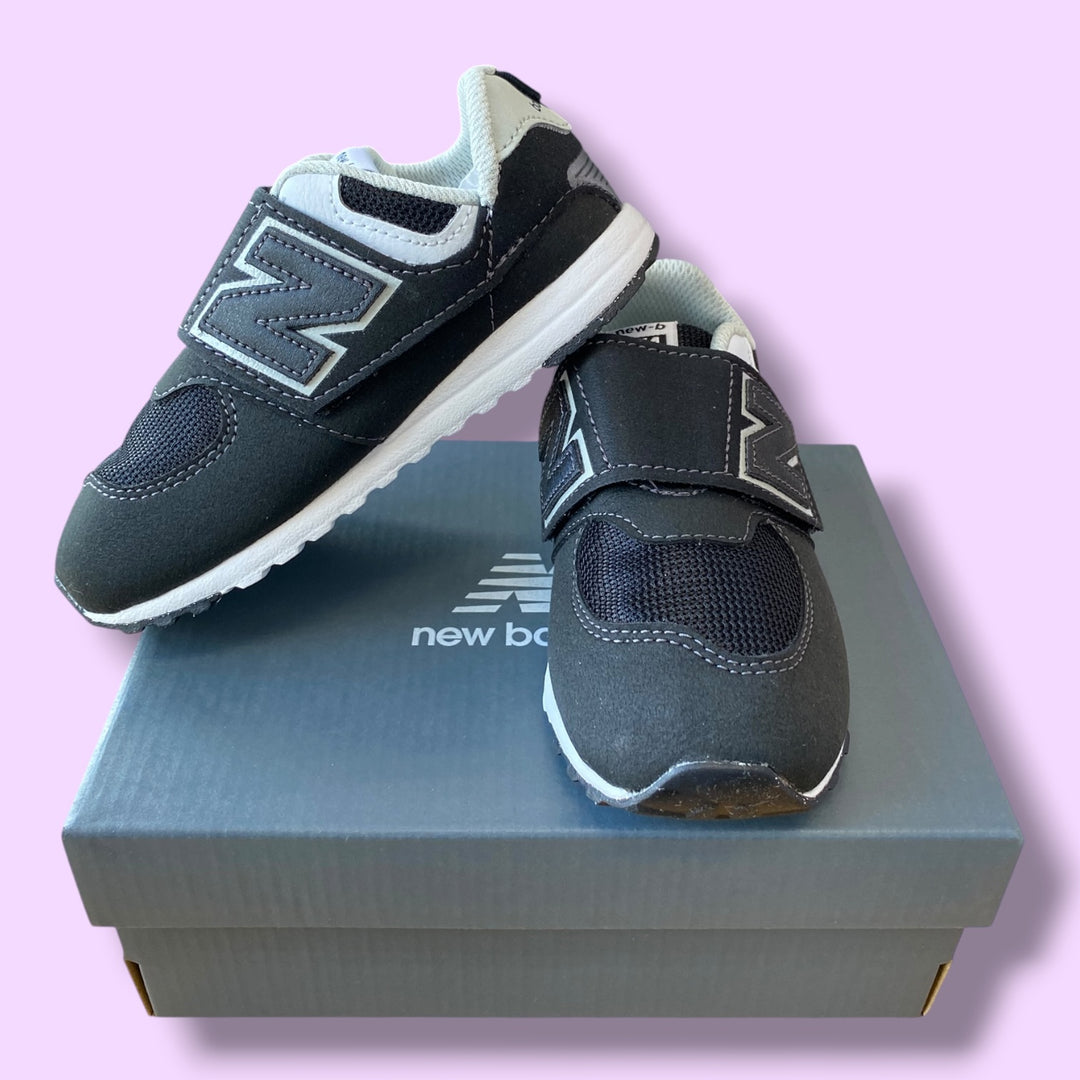 Grey/Black New Balance NWT, 9.5
